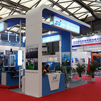 2012年：第四届中国国际线缆及线材展览会